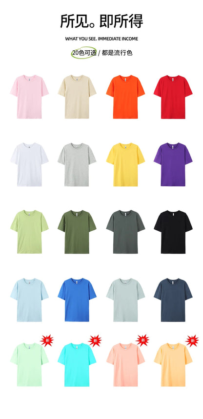 Cotton Solid T-Shirts