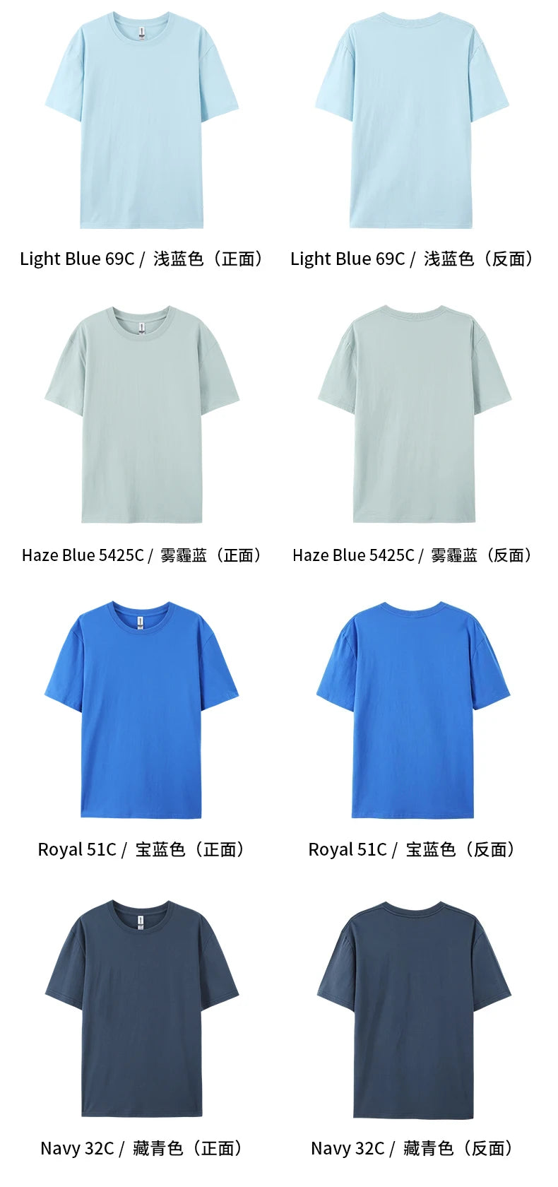 Cotton Solid T-Shirts