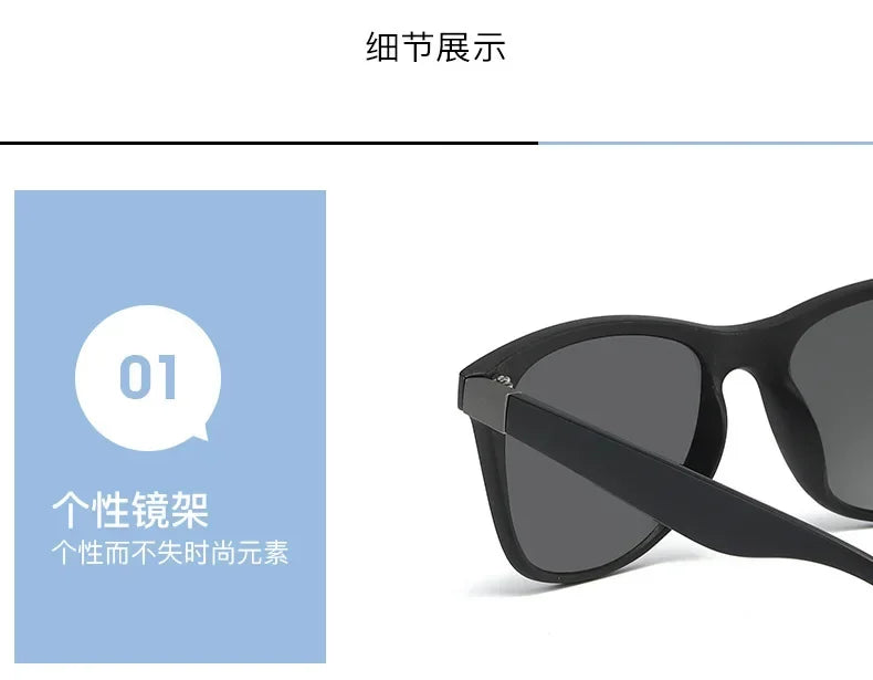 Unisex Sunglasses