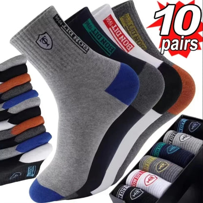 5 Pairs Of Men's Socks, Autumn And Winter Vintage Athletic Style
