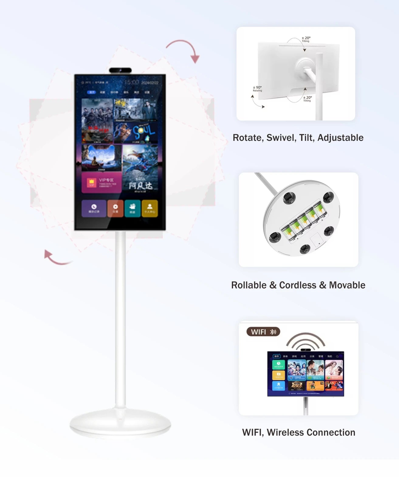 21.5 inch portable wireless smart screen  tv stand