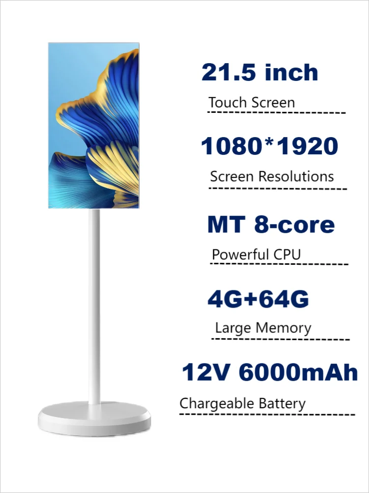 21.5-inch  Android Portable Touch Screen TV
