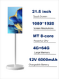 21.5-inch  Android Portable Touch Screen TV