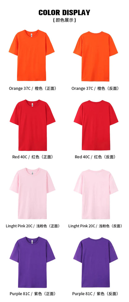 Cotton Solid T-Shirts