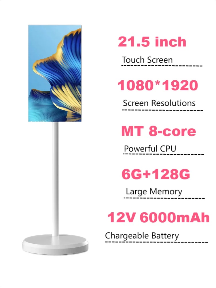 21.5-inch  Android Portable Touch Screen TV