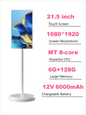 21.5-inch  Android Portable Touch Screen TV