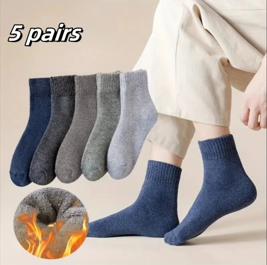 5 Pairs Of Men's Socks, Autumn And Winter Vintage Athletic Style