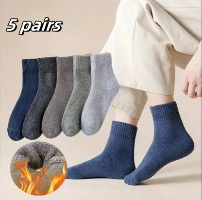 5 Pairs Of Men's Socks, Autumn And Winter Vintage Athletic Style